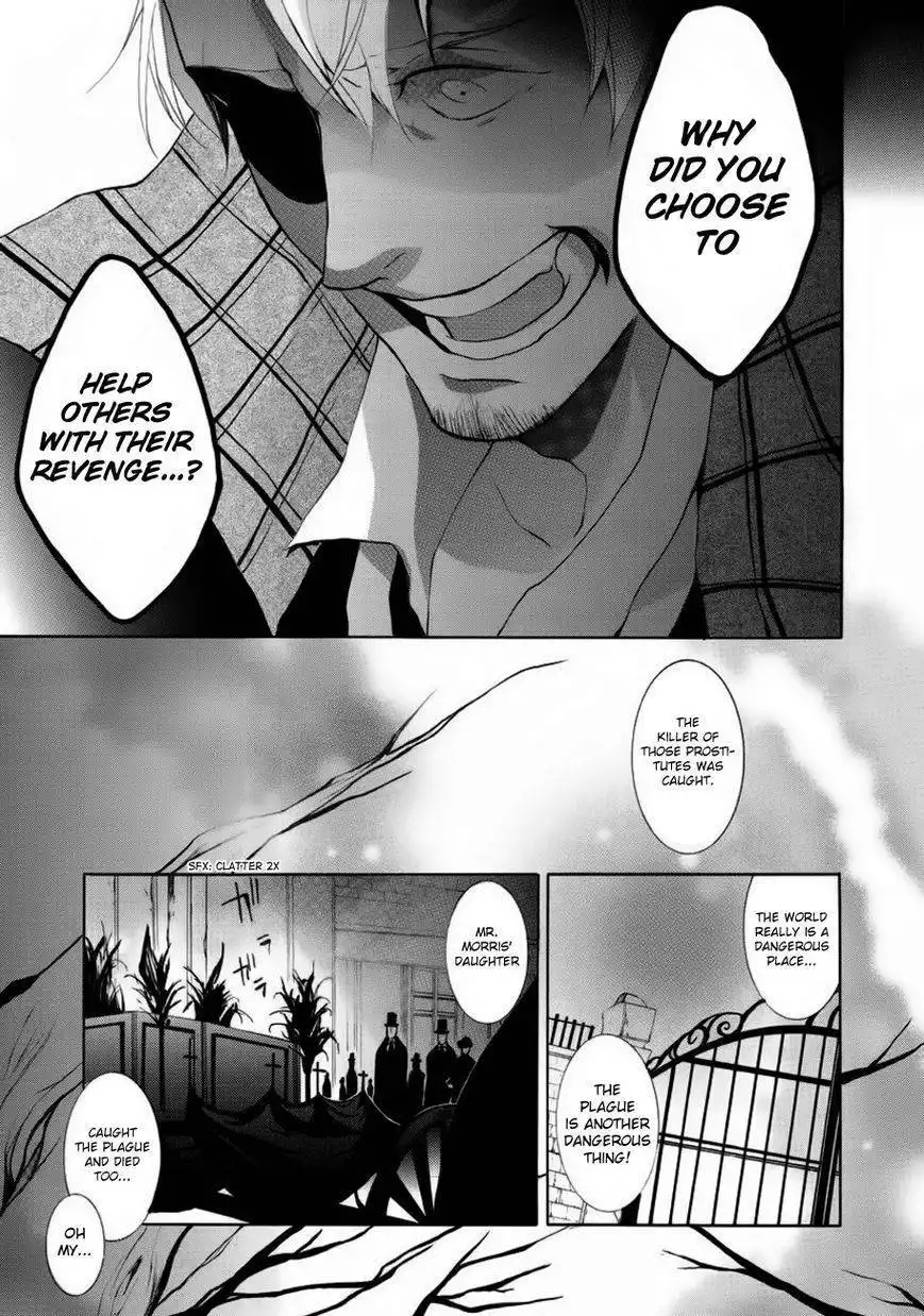 Halloween Tantei: Oz Williams Chapter 7 14